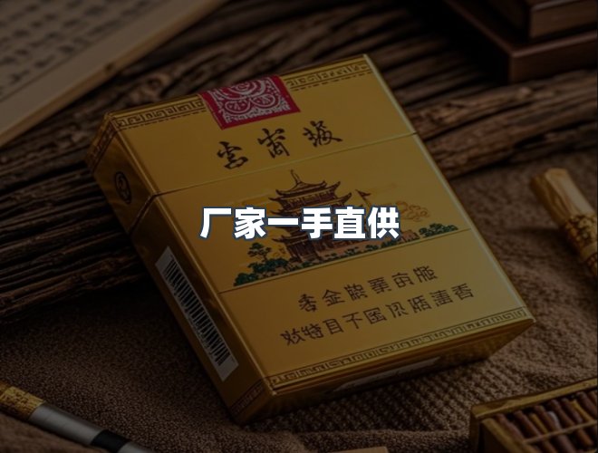 服务优势